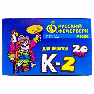 Петарды P1202 Корсар-2 Петарды P1202 Корсар-2