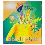 Фейерверк PKU115 Выигрыш (1,0" х 25 залпов)