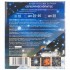 Фейерверк PKU874 Серебряное копытце (0,8" х 16 залпов) Фейерверк PKU874 Серебряное копытце (0,8" х 16 залпов)