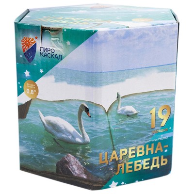 Фейерверк PKU883 Царевна лебедь (0,8" х 19 залпов) Фейерверк PKU883 Царевна лебедь (0,8" х 19 залпов)